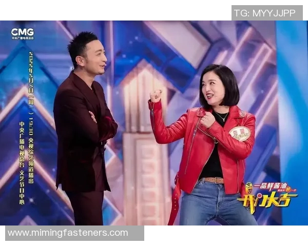 CCTV3在线直播：体育赛事直播的精彩魅力与专业体验